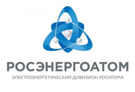 АО "Концерн Росэнергоатом" - производство электрической и тепловой энергии атомными станциями